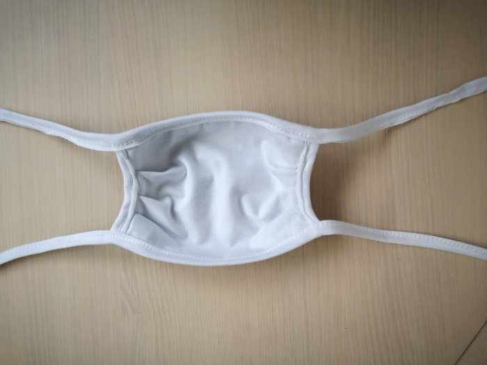 Masca de protectie [4]