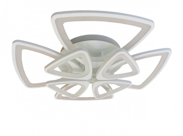 Lustra led Beyra Design SLC cu telecomanda [4]
