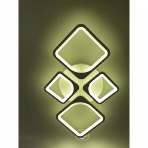 Lustra LED Square Design SLC 2+2 Asimetric [1]