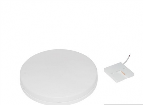 Plafoniere - Plafoniera led Rotunda 48W , Lumina Rece 6500K, Alba  ,IP20 diametru 29cm