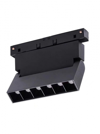 Spot led sina magnetica 6W Lumina calda Orientabil