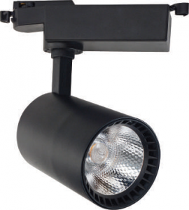 Iluminat hol - Spot Led pentru sina 24W