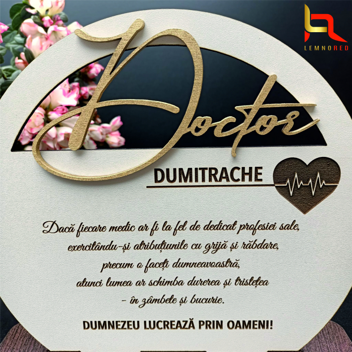 Plachetă 100% personalizabilă - NOU! [2]