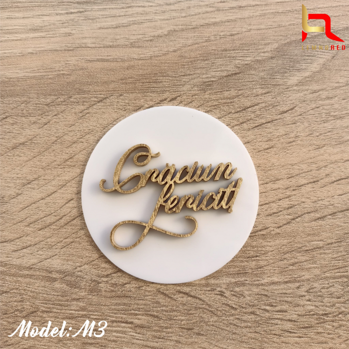 Topper tort plexiglas + aplicatie lemn "Craciun fericit!" [9]