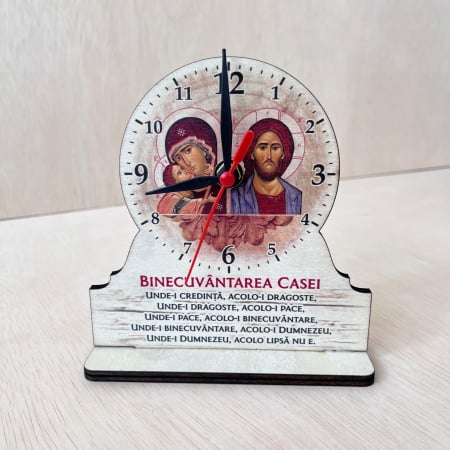Religioase - Ceas de masa cu tematica religioasa - BINECUVANTAREA CASEI