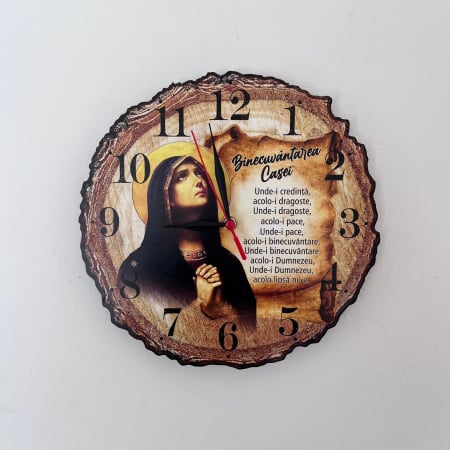 Religioase - Ceas de perete cu tematica religioasa - BINECUVANTAREA CASEI