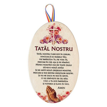 Decoratiune ovala din lemn, prindere in cui, cu textul Sfant "Tatal Nostru" [1]
