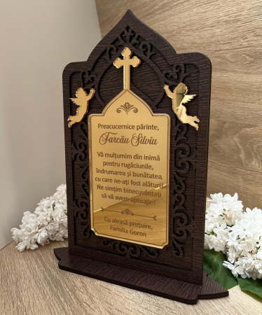 Religioase - Ramă religioasă – Cadou de recunoștință pentru preot