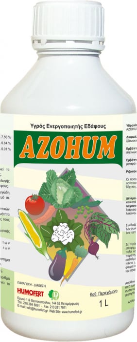 activator-nutritional-pentru-plante-azohum [1]