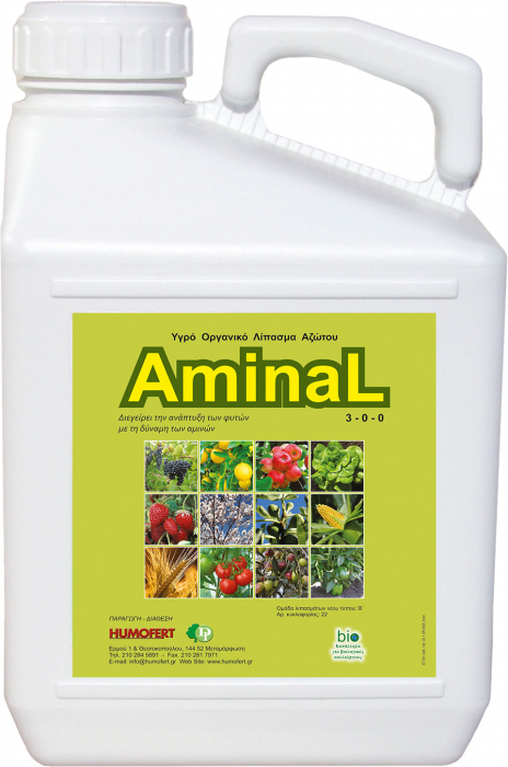 Biostimulator cu azot si aminoacizi AMINAL - 5 litri, legume , fructe, cereale, vita de vie [1]