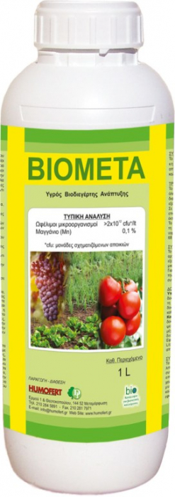 Biostimulator de creștere cu microorganisme BIOMETA - 1 litru , legume, fructe , viță de vie [1]