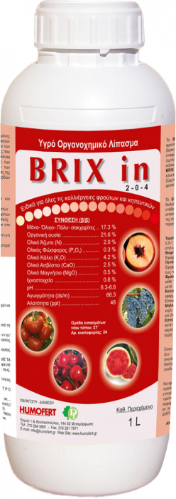 Biostimulator lichid pentru maturizare-coacere BRIX-IN [1]