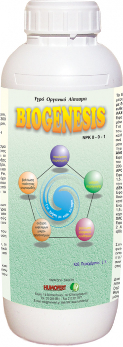 Biostimulator organic Biogenesis [1]