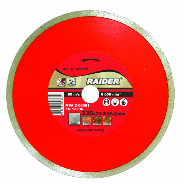 Disc diamantat continuu WET 230x22.2mm RD-DD12 [1]
