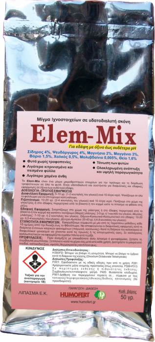 Ingrasamant anorganic cu microelemente ELEM-MIX - 250 grame , legume , cereale, fructe, pomi [1]