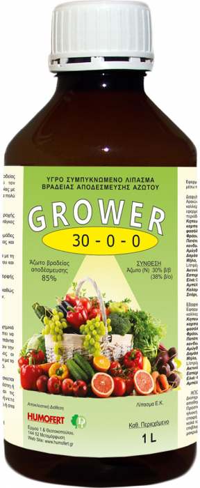Ingrasamant lichid condensat Grower 30-0-0 - 1 Litru [1]