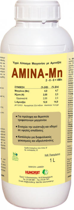 Îngrășământ-lichid-pe-bază-de-mangan-cu-aminoacizi-Amina-Mn [1]