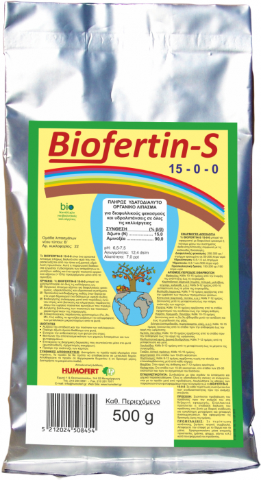 Ingrasamant-organic-cu-aminoacizi-Biofertin-S-15-0-0-legume-cereale-500-grame [1]