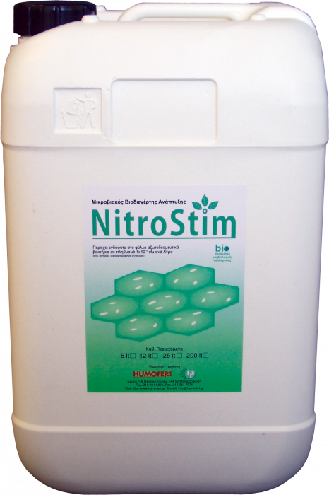 Biostimulator de crestere microbian NitroStim [3]