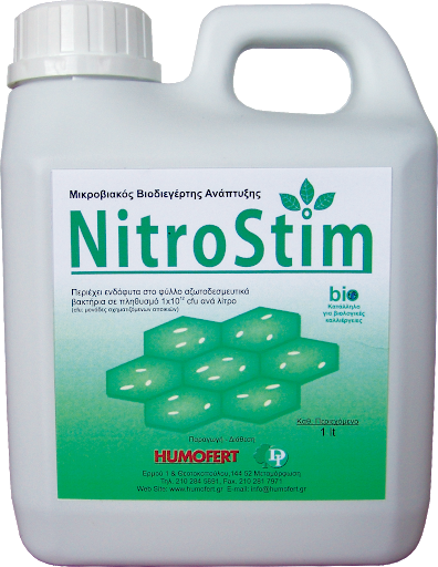 Biostimulator de crestere microbian NitroStim [1]