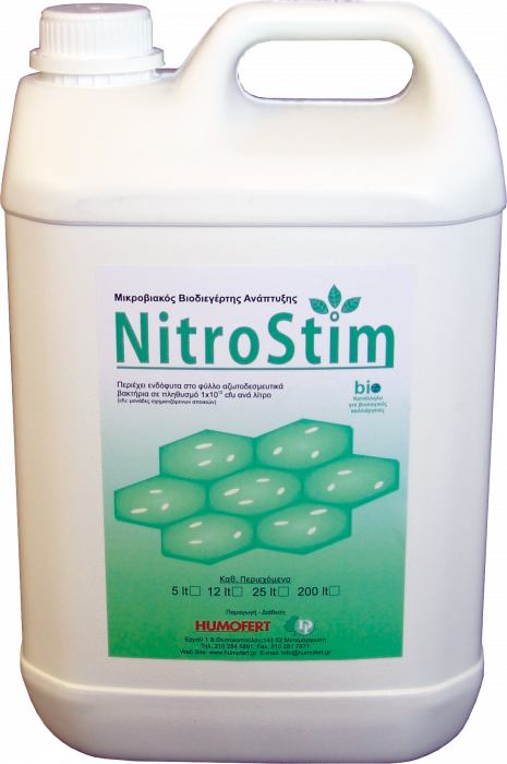 Biostimulator de crestere microbian NitroStim [2]