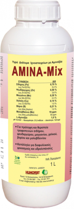 Solutie lichida de micronutrienti Amina Mix [1]
