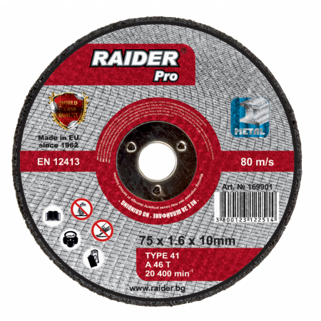 Accesorii si consumabile scule pneumatice - Disc pentru metal, scule pneumatice 75x1.6x10mm