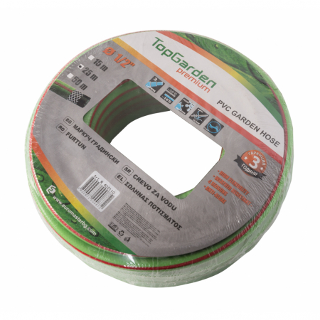 Alte accesorii - Furtun de gradina 3 straturi 1/2"×2.2mm×50m