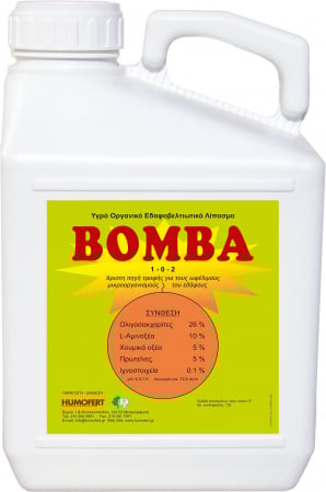 Activatori de sol - Activator de sol - Bomba - 5 litri, legume, fructe, vita de vie