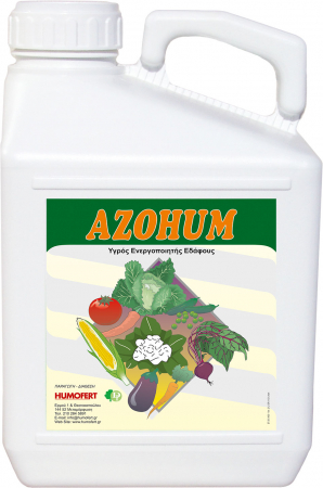 Ameliatori de sol pe baza de acid humic - activator-nutritional-pentru-plante-azohum