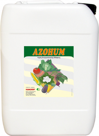 Ameliatori de sol pe baza de acid humic - activator-nutritional-pentru-plante-azohum