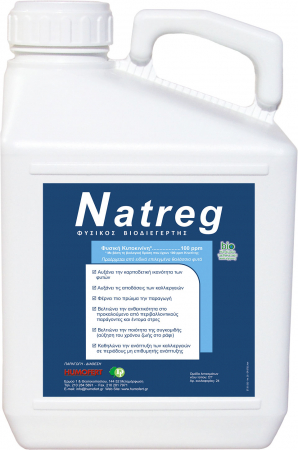 activator-nutritional-pentru-plante-natreg-5-litri