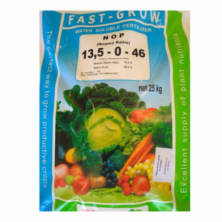 Ingrasaminte N-P-K - Azotat de potasiu NOP 13.5-0-46 - sac 25 kg