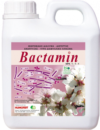 Biofertilizatori - biostimulator-de-crestere-bactamin-1-litru