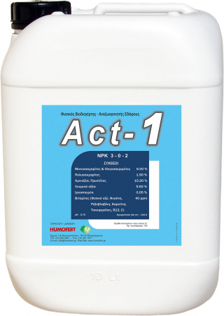 Activatori de sol - Biostimulator natural de crestere ACT 1 - 10 litri, legume, fructe, cereale, vie