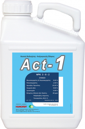 Biostimulator natural de crestere Act 1 [1]