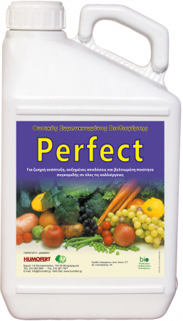 Agricultura ecologica - biostimulator-de-crestere-perfect-legume-cereale-4-litri