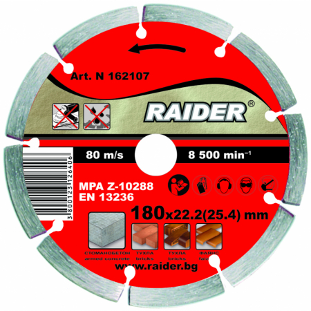 Masini de gradinarit - Disc diamantat segmentat DRY 180x22.2mm RD-DD03