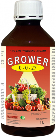 Ingrasaminte lichide - Ingrasamant lichid condensat Grower 0-0-27 - 1 litru, legume , fructe , pomi , vita de vie