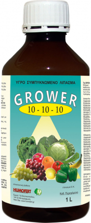ingrasamant-lichid-condensat-grower-10-10-10 [0]