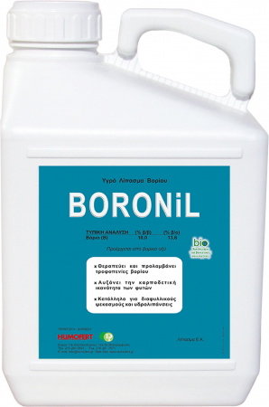 Ingrasaminte foliare si prin picurare - Îngrășământ lichid cu bor - BORONIL - 5 litri , culturi multiple