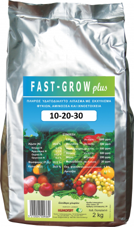 Ingrasaminte N-P-K - Ingrasamint Fast Grow plus 10-20-30+TE+Aminoacizi+ alge marine - pungă 2 kg
