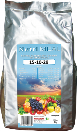 Ingrasaminte N-P-K - Ingrasamint Nutri-Meal 15-10-29+double TE - pungă 2 kg