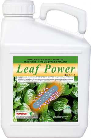 Biofertilizatori - stimulator-de-crestere-leaf-power