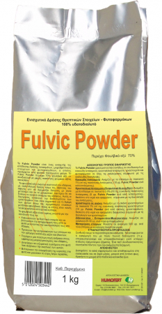 Solutii microbiene pentru radacini - Intensificator al actiunii nutrientilor FULVIC POWDER - 1 kilogram