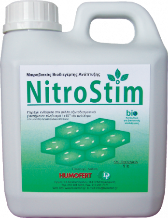 Biostimulator de crestere microbian NitroStim [0]