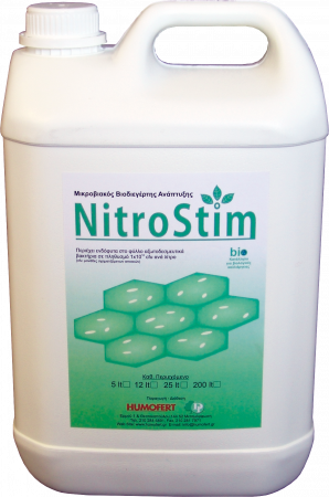 Biofertilizatori - Biostimulator de crestere cu bacterii fixatoare de azot NitroStim - 5 litri, legume, fructe, cereale