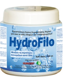 Pudră solubilă în apă pentru retenția apei,  HYDROFILO
