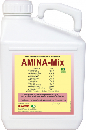 Agricultura ecologica - Solutie lichida de micronutrienti Amina MIX - 5 litri , legume, cereale , pomi
