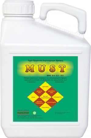 Activatori de sol - Supliment nutritiv organic lichid pentru plante MUST - 5 litri, legume, fructe, vita de vie